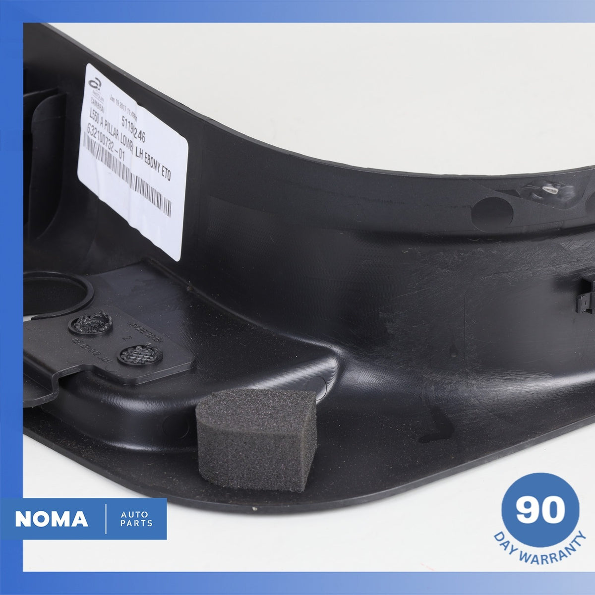 2017 Discovery Sport L550 Front Left Tread Panel Scuff Plate FK7M02349A OEM - photo 10