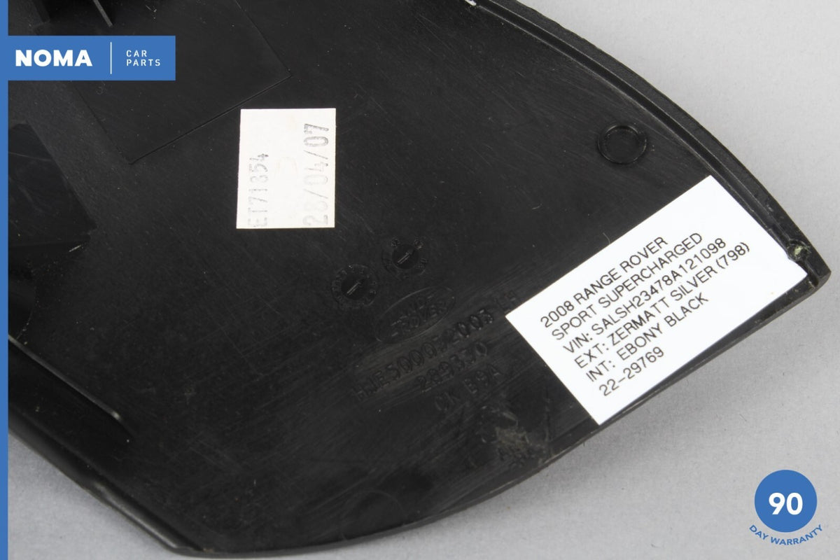 06-09 Range Rover Sport L320 Front Right Passenger Side Seat Recliner Cover OEM - photo 11