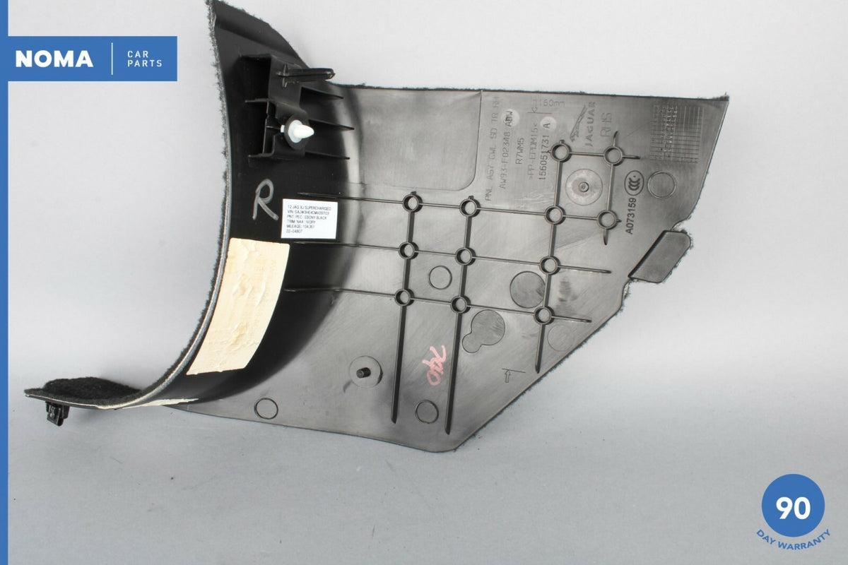 10-18 Jaguar XJ XJL X351 Front Right Passenger Scuff Kick Panel Cover PVJ OEM - photo 5