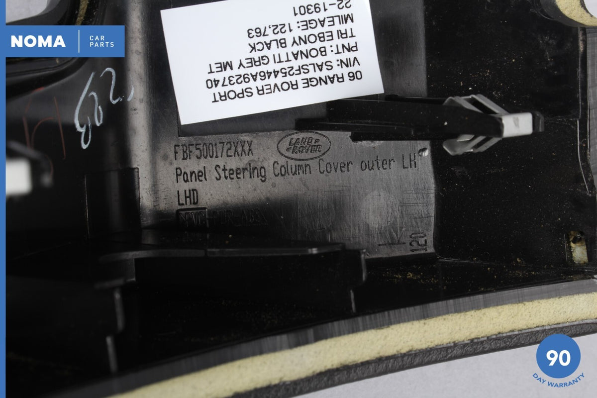 06-09 Range Rover Sport L320 Left Dash Headlight Fog Lamp Switch Trim Panel OEM - photo 11