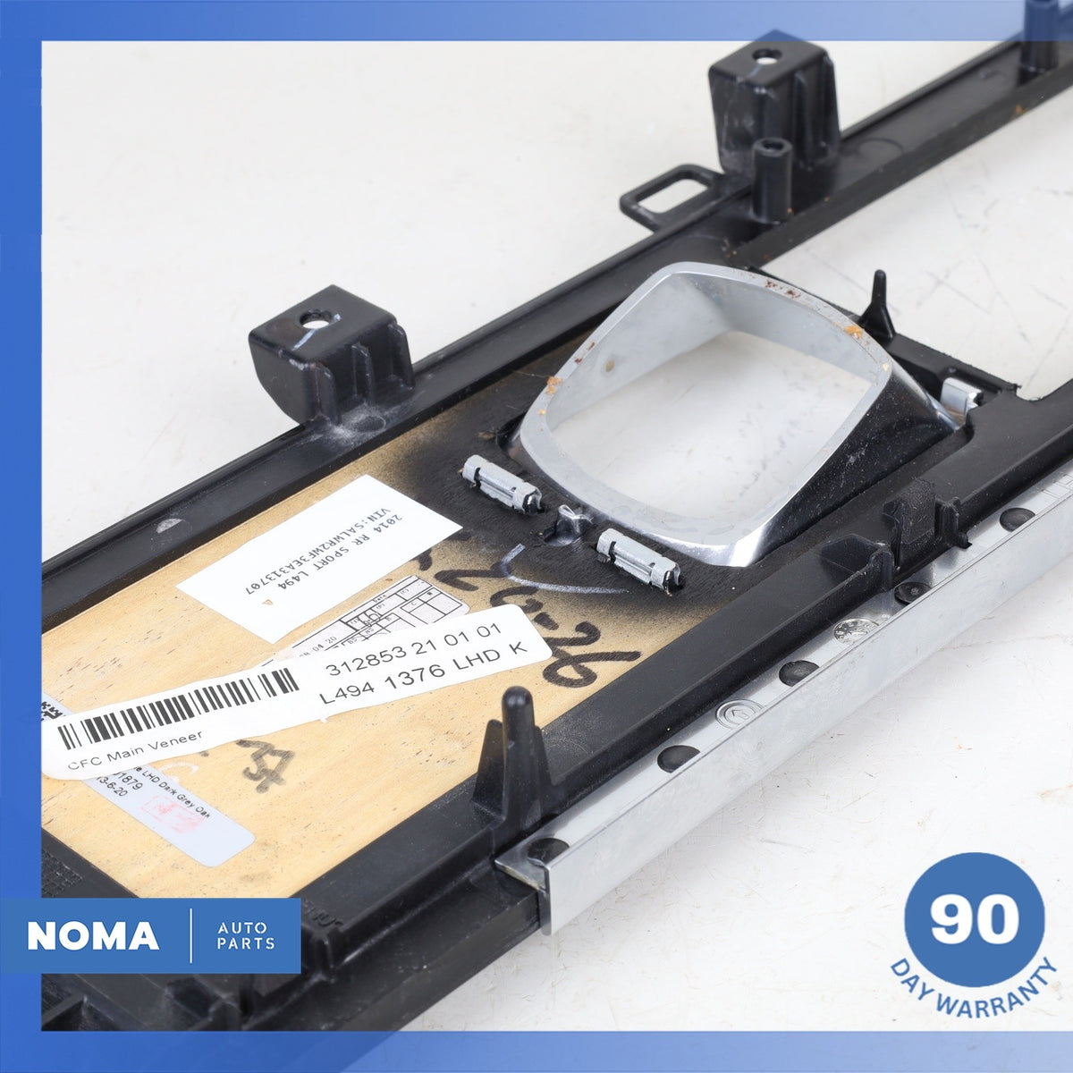 2016 LR Range Rover Sport L494 Center Console Shifter Bezel Trim LR056816 OEM - photo 12