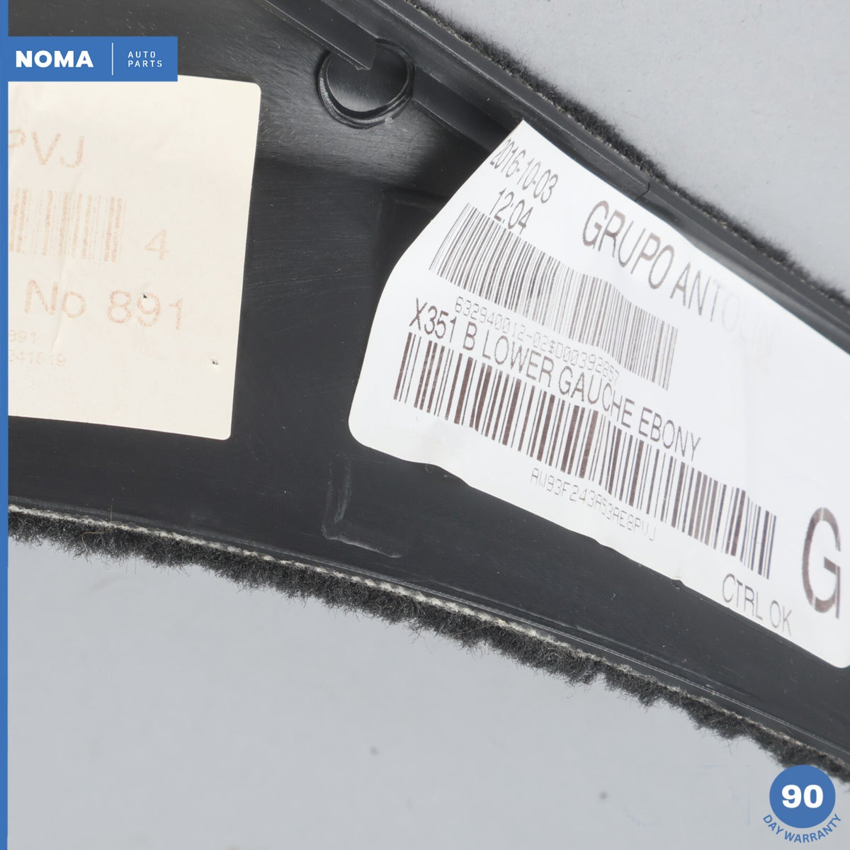 10-18 Jaguar XJ X351 Left Driver Side Lower B Pillar Trim Cover Carpet PVJ OEM - photo 14