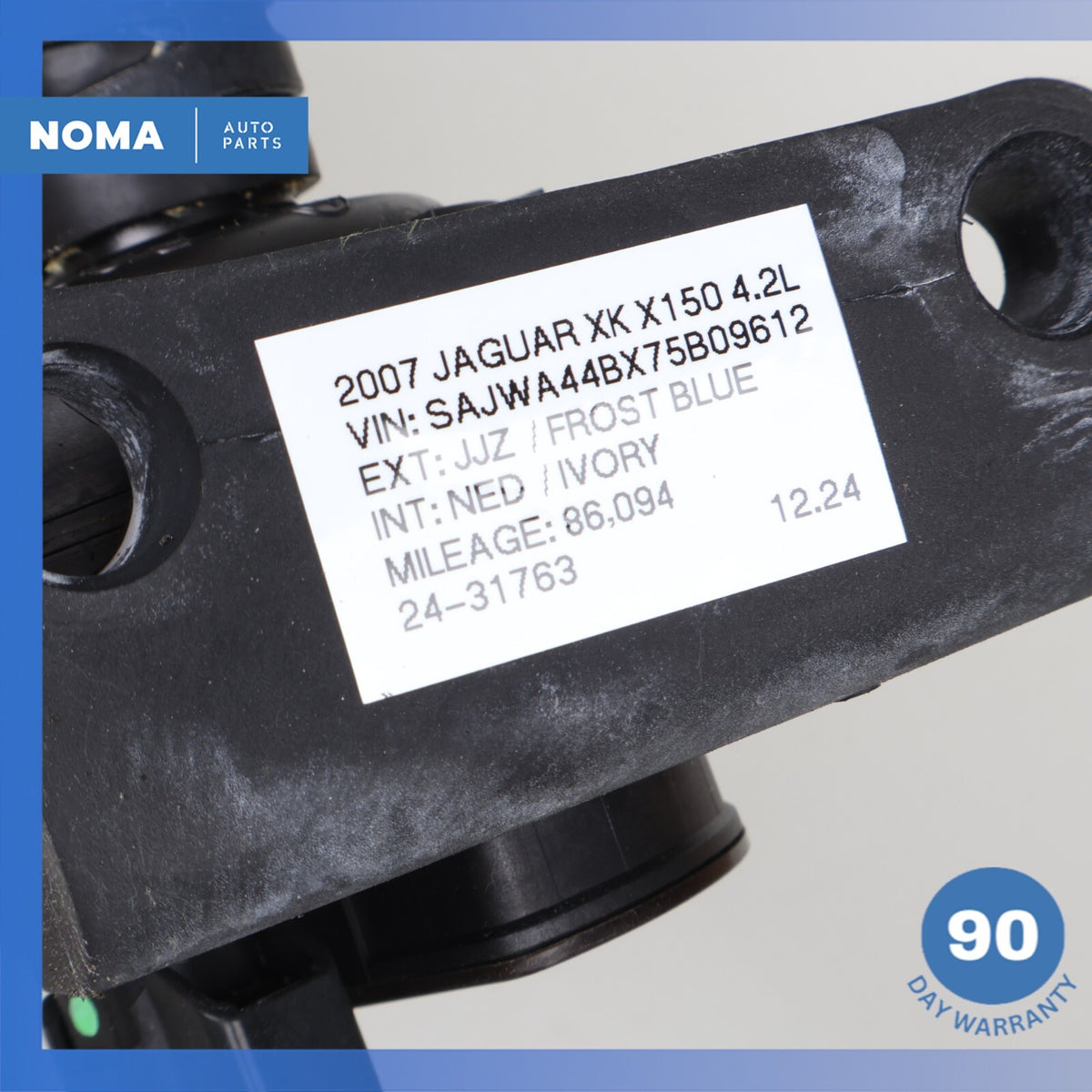 07-09 Jaguar X150 XK Engine Cooling Radiator Hose Pipe Tube Set 6W838K534AF OEM - photo 18
