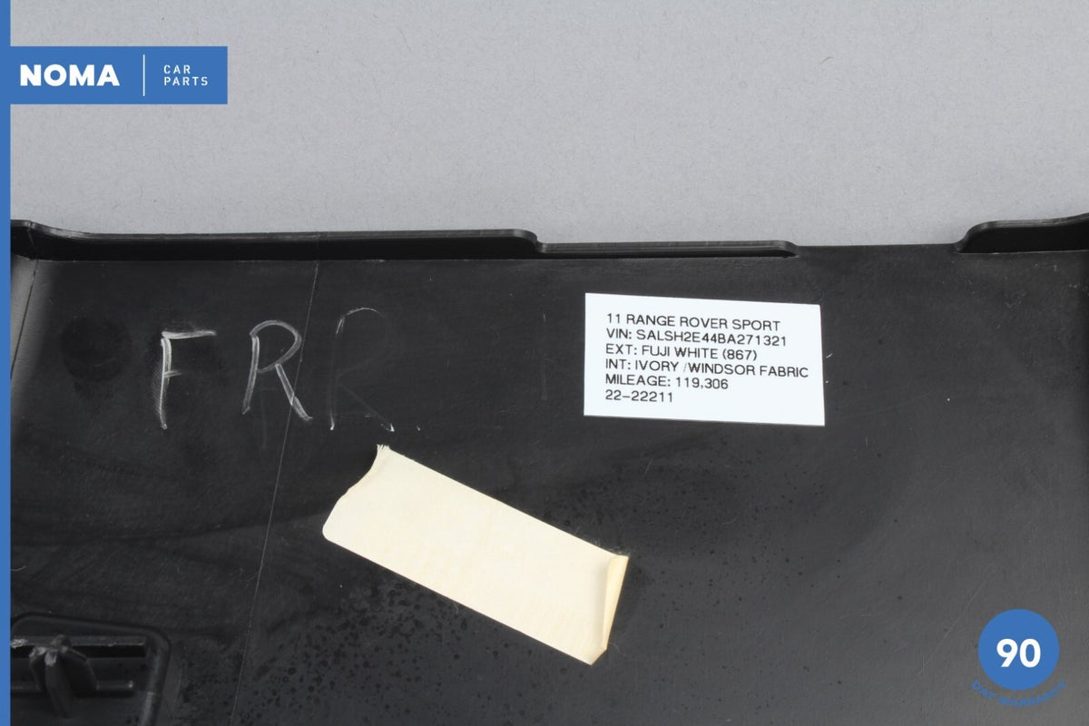 10-13 Range Rover Sport L320 Right Passenger B-Pillar Lower Tread Plate PVJ OEM - photo 11