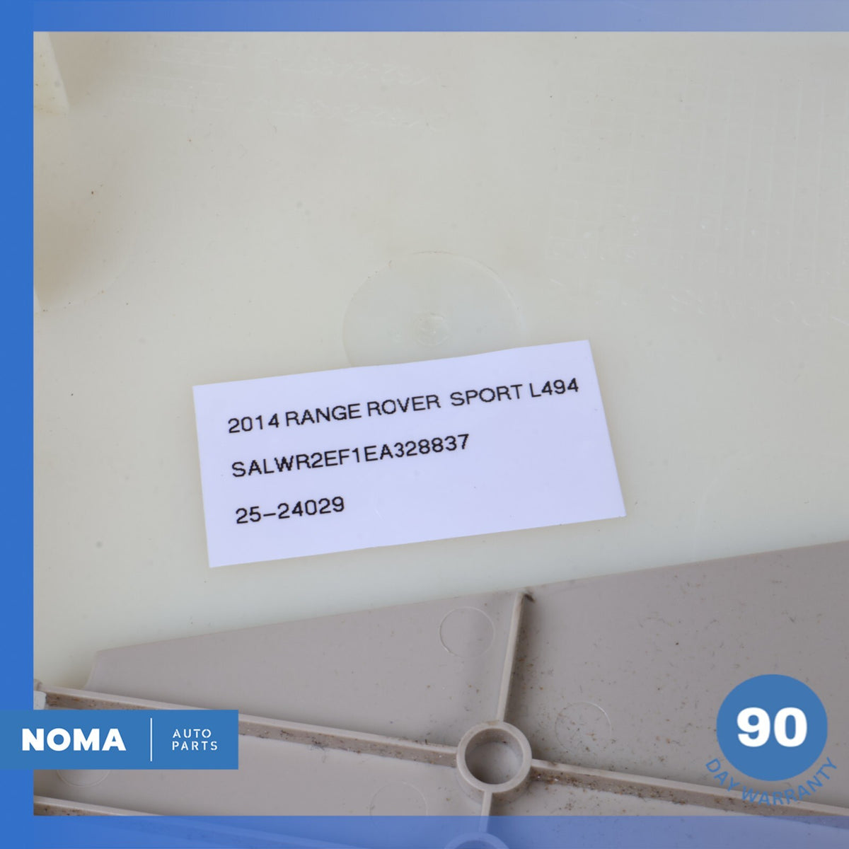 2014 LR Range Rover Sport L494 Upper B-Pillar Trim Front Left Side OEM - photo 13
