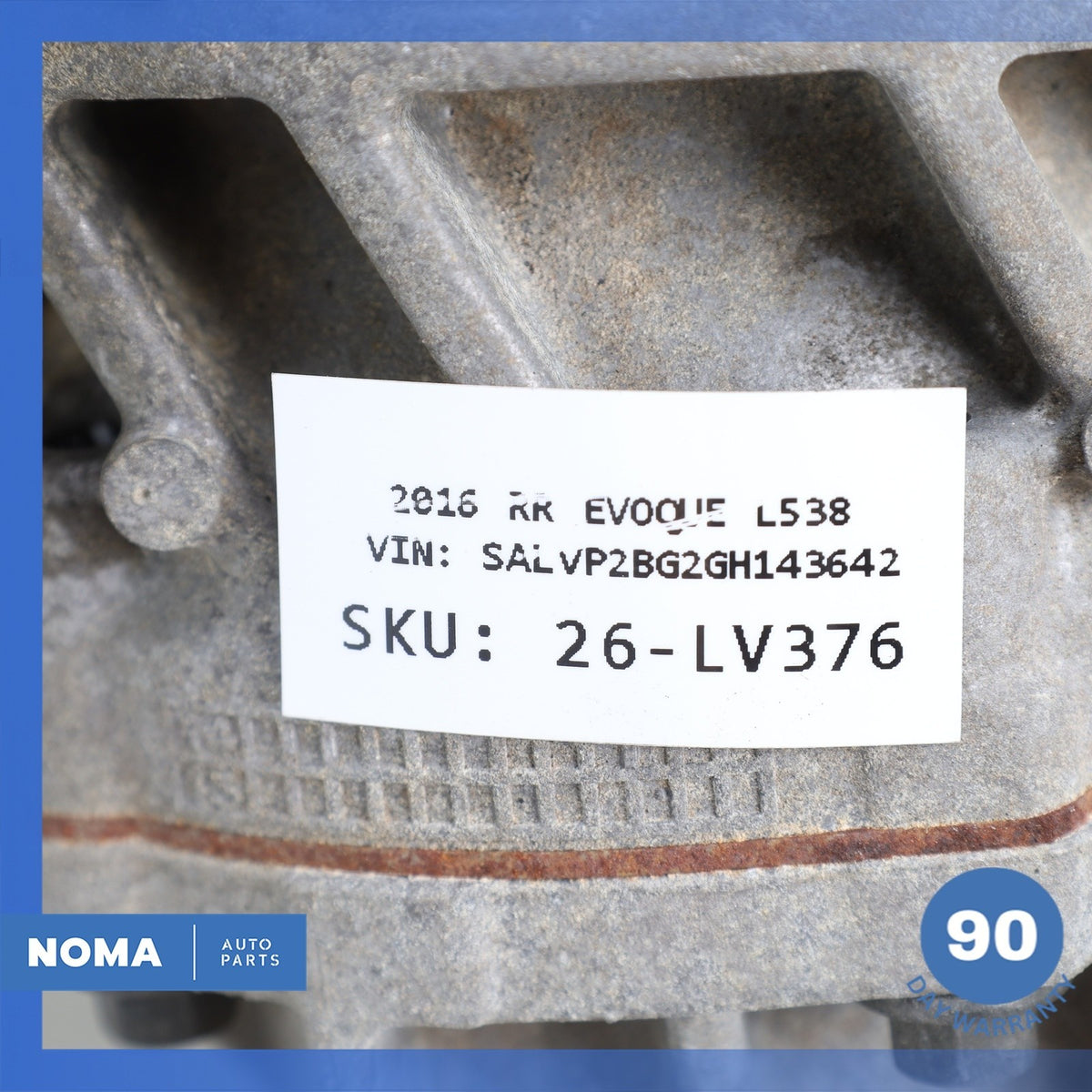 14-19 LR Range Rover Evoque L538 L550 Active Transfer Case Assembly OEM - photo 20