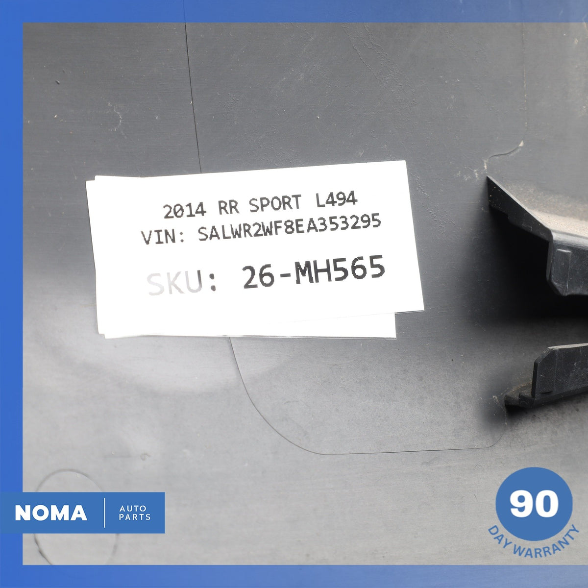 12-19 Range Rover Evoque L538 4DR Front Left Door Lower Molding LR045548 OEM - photo 11