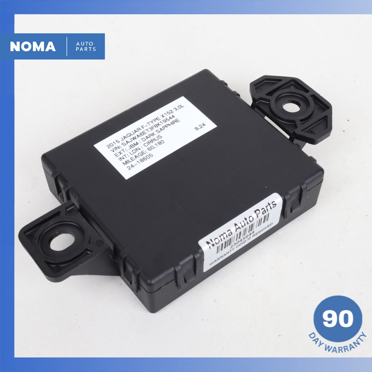 2015 Jaguar X152 F-Type Electronic Gateway Captive Consumption Module OEM - photo 7