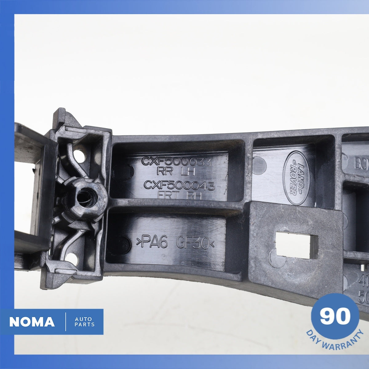 Range Rover Sport L320 Rear Left Side Door Lock Latch w/ Bracket OEM - photo 16