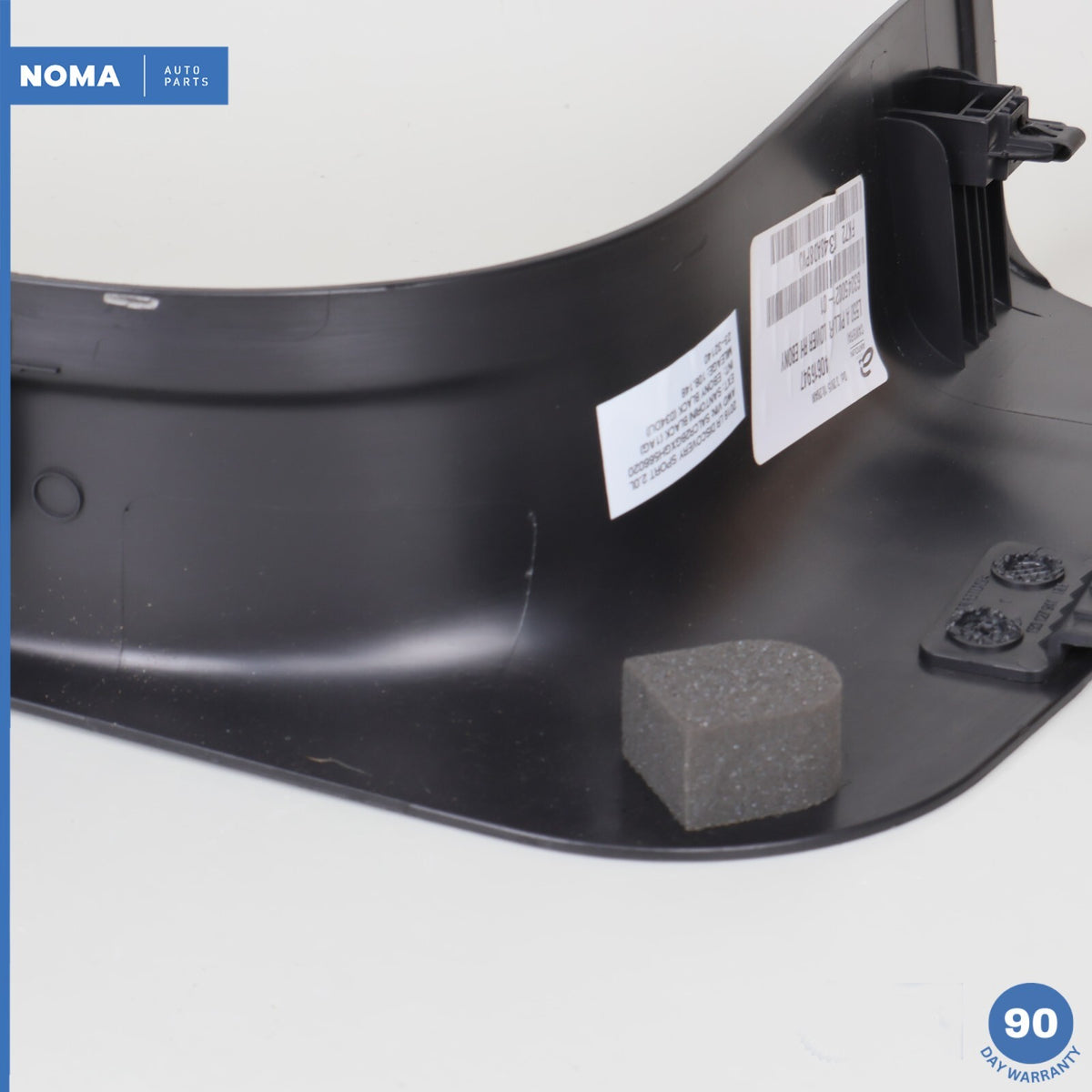 15-19 LR Discovery Sport L550 Front Right Side Door Sill Scuff Treadplate OEM - photo 14