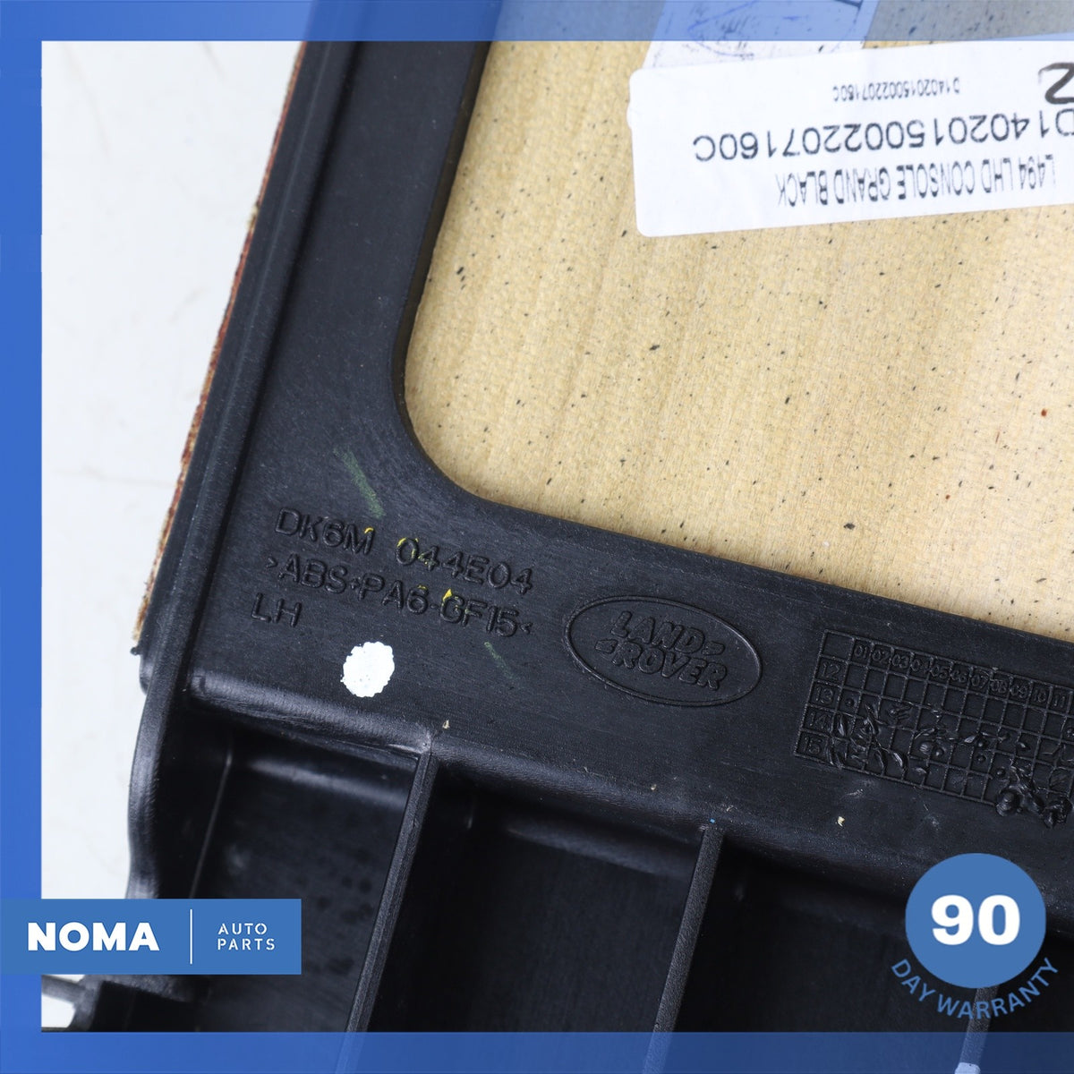 13-22 LR Range Rover Sport L494 Center Console Shifter Bezel Trim Wood OEM - photo 19