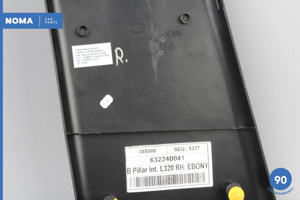 06-13 Range Rover Sport L320 Right Passenger Side B Pillar Lower Trim Cover OEM - photo 10