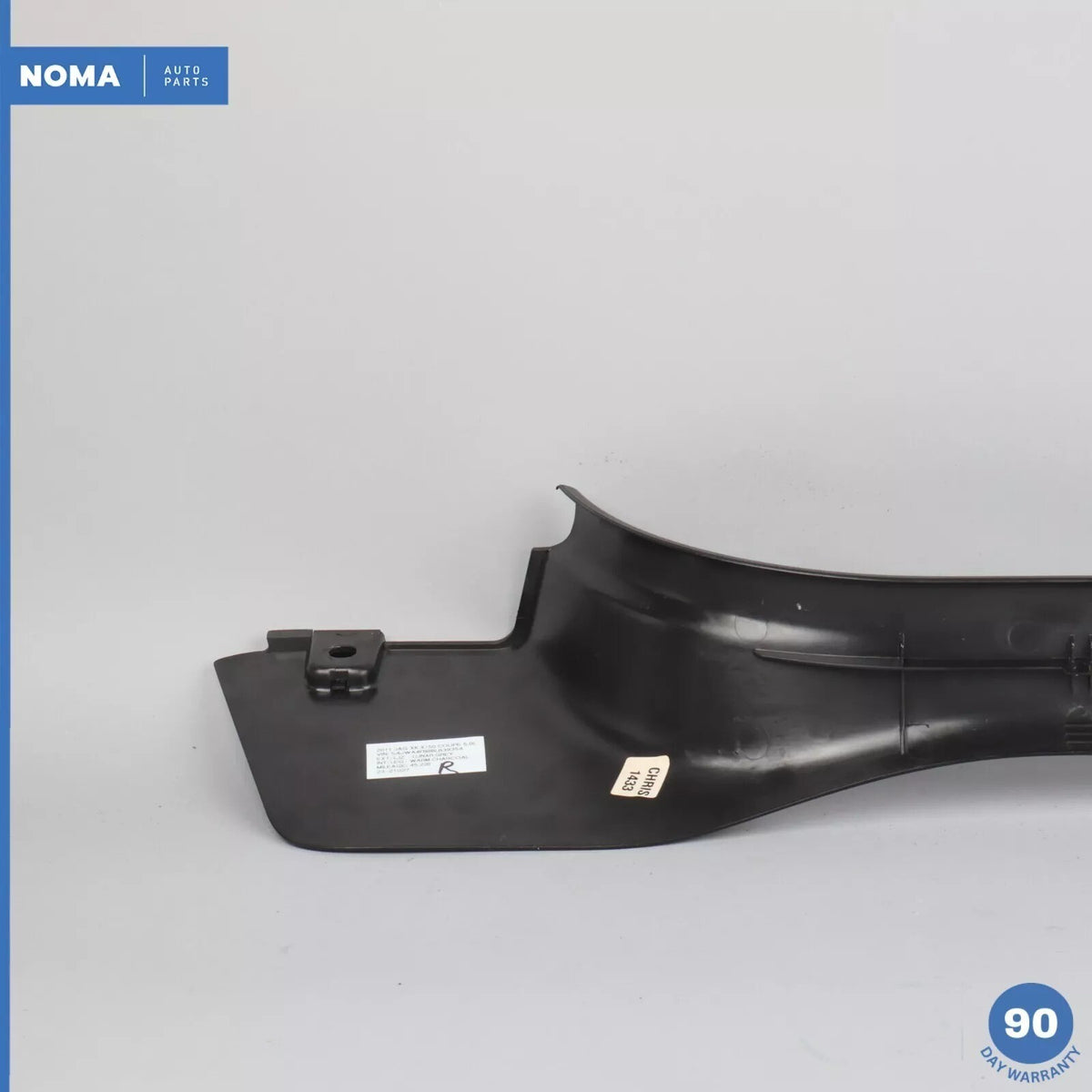 07-15 Jaguar X150 XK XKR Right Passenger Sill Strip Skirt Trim Cover Black OEM - photo 10