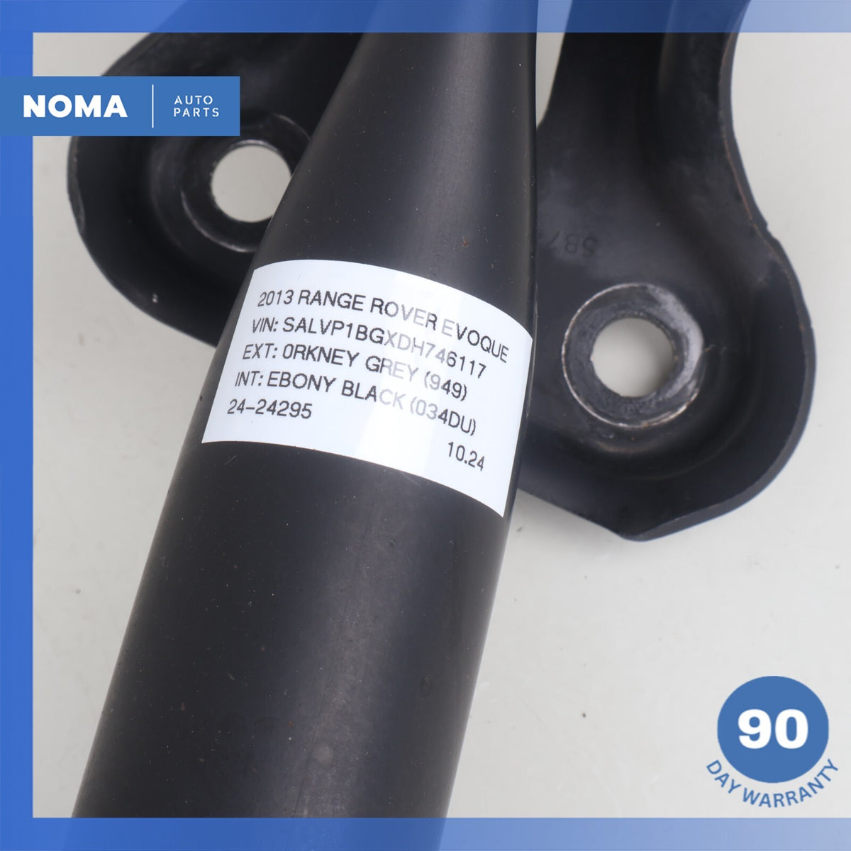 08-19 LR Range Rover Evoque L538 Rear Right Passenger Side Lower Control Arm OEM - photo 10