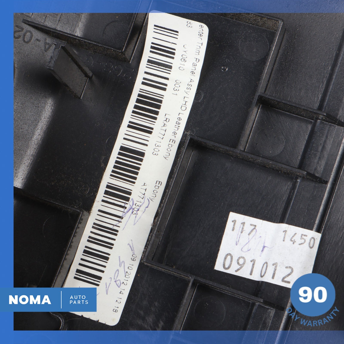 13-17 Land Rover Range Rover L405 Dashboard Screen Trim Cover Bezel Set OEM - photo 23