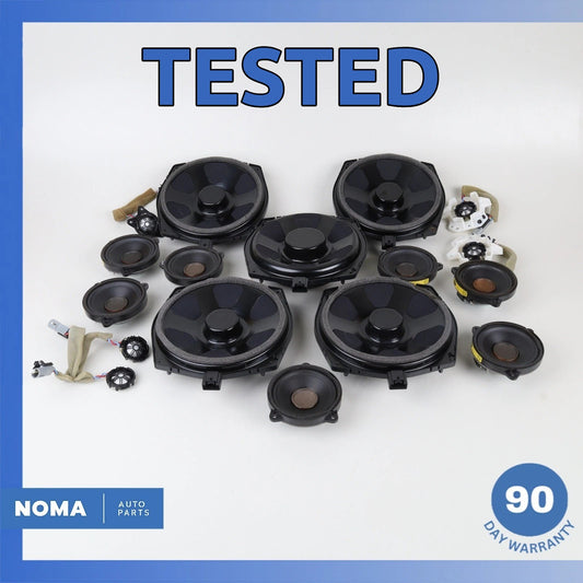 13-22 LR Range Rover Sport L494 Front & Rear Premium Audio 1200W Speaker Set OEM - photo 1