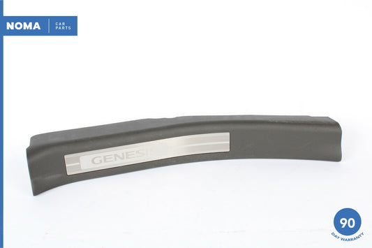09-12 Hyundai Genesis Rear Back Left Driver Side Door Scuff Panel Trim OEM - photo 1