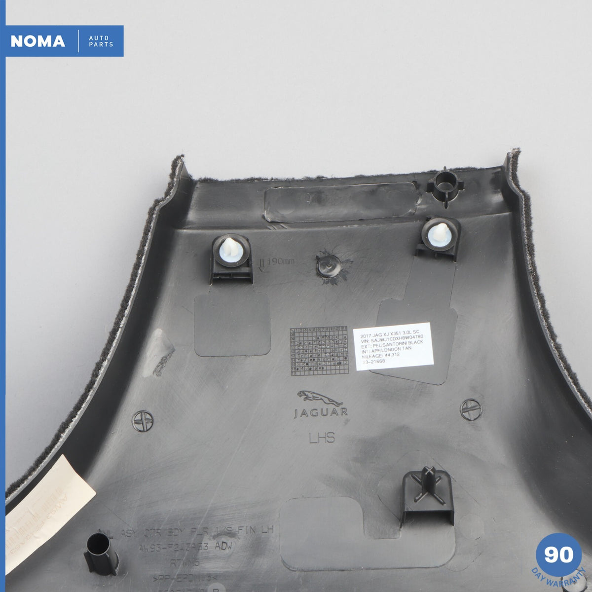 10-18 Jaguar XJ X351 Left Driver Side Lower B Pillar Trim Cover Carpet PVJ OEM - photo 10