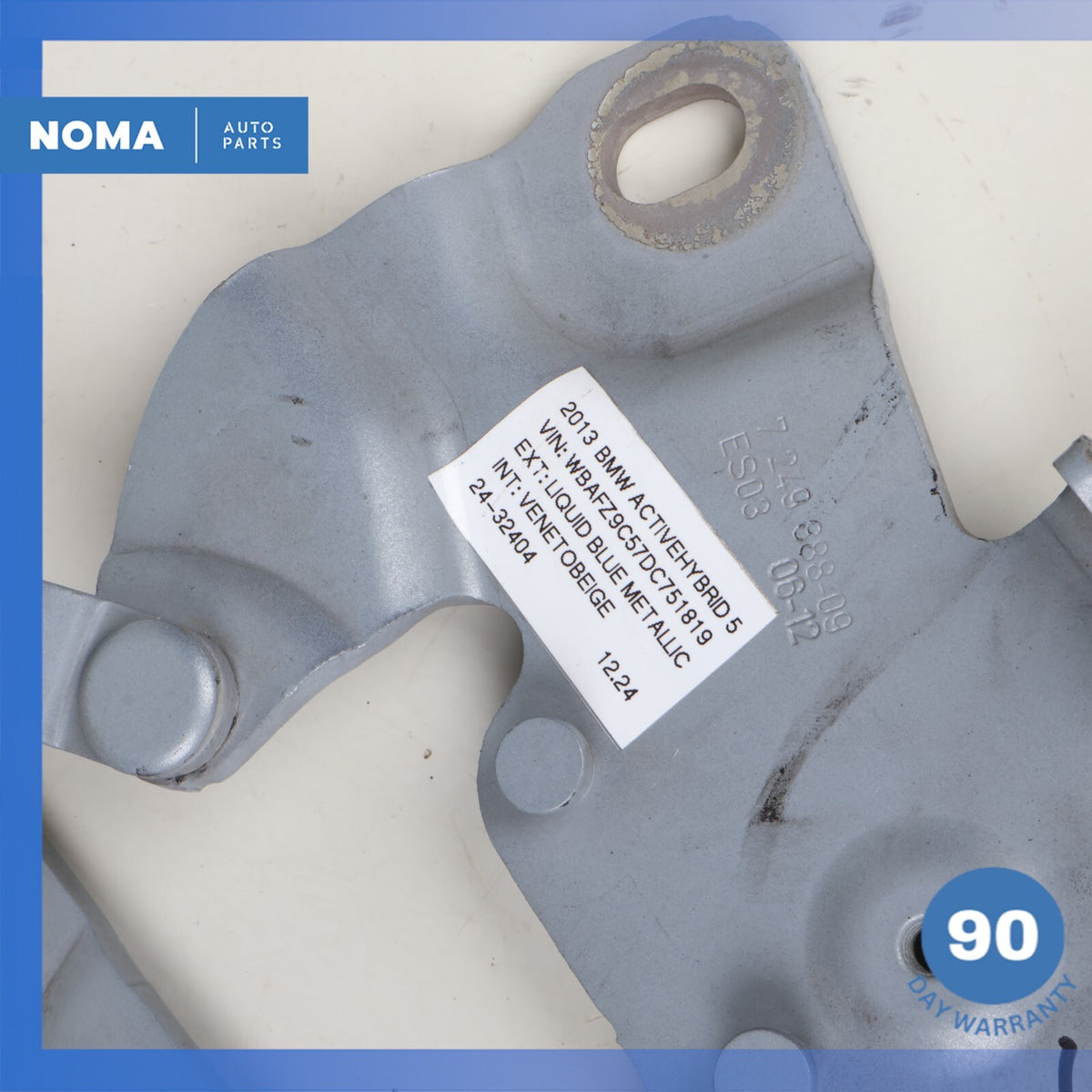 11-19 BMW ActiveHybrid 5 640i Left & Right Hood Bonnet Hinge Strut Set of 2 OEM - photo 24