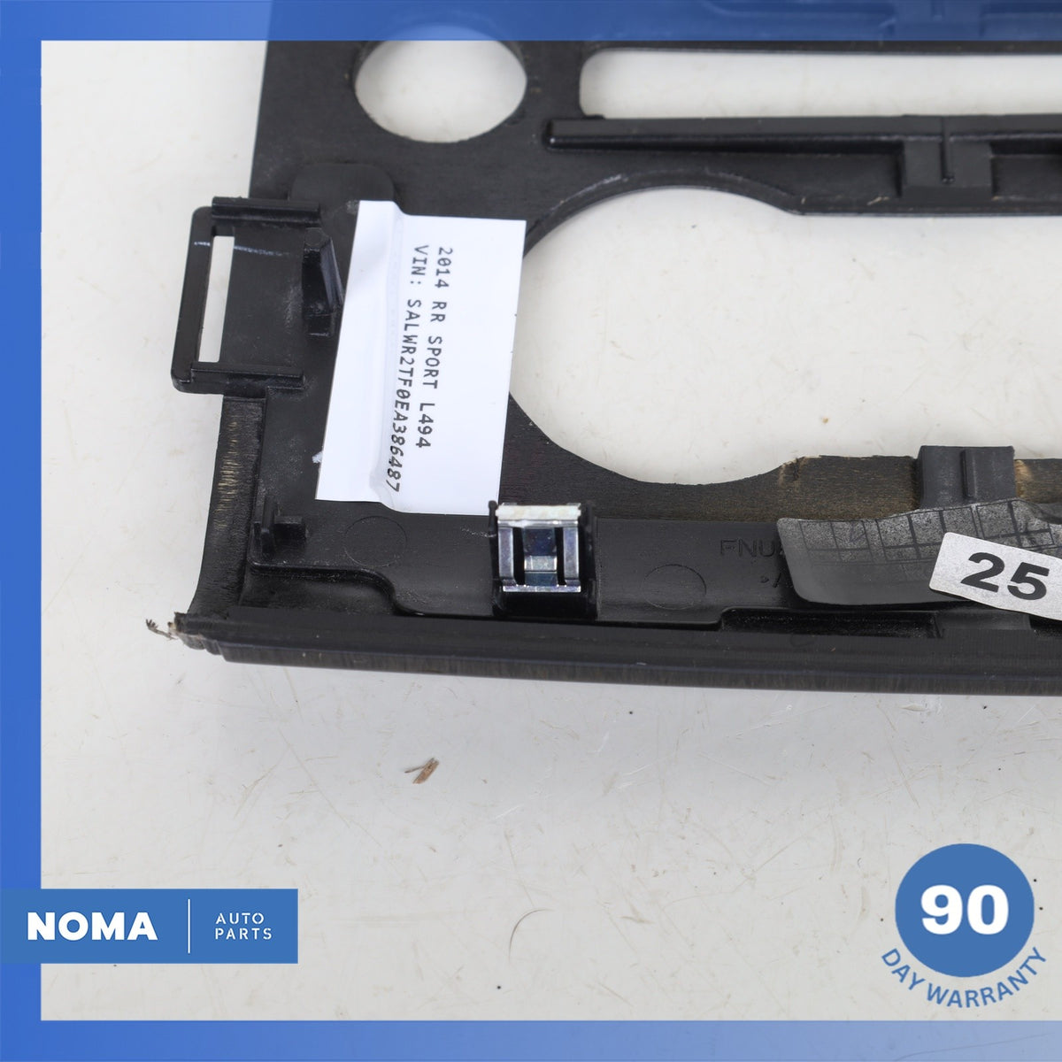 14-22 LR Range Rover Sport L494 Dash Board Dashboard Trim Cover Bezel Wood OEM - photo 11