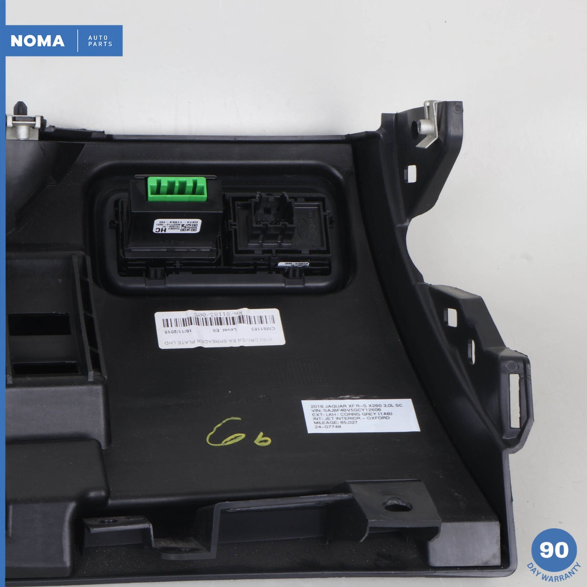 16-21 Jaguar X260 XF Left Driver Side Dash Knee Lower Cover w/Switches Black OEM - photo 7