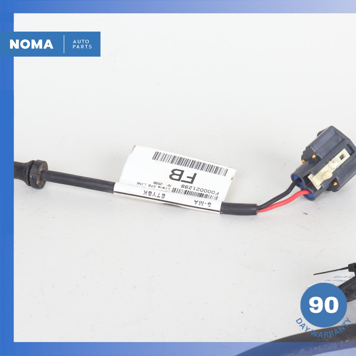 12-19 RR Evoque L538 Rear Right Parking Brake Actuator Wire & ABS Sensor Set OEM - photo 15