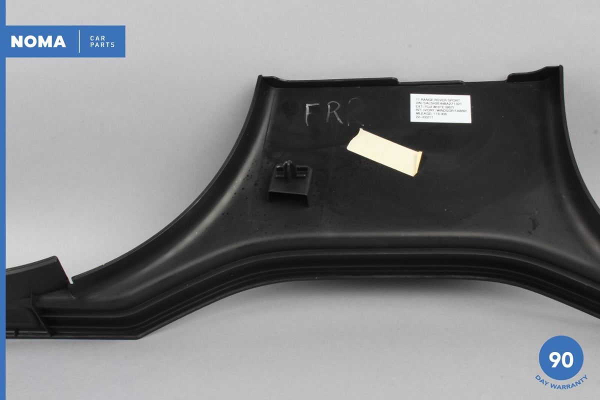 10-13 Range Rover Sport L320 Right Passenger B-Pillar Lower Tread Plate PVJ OEM - photo 9