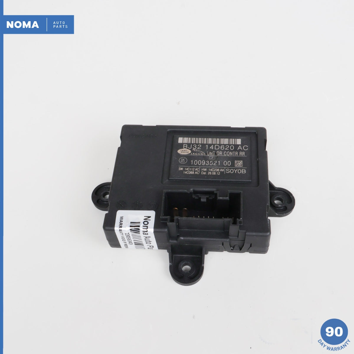 10-13 Range Rover Sport L320 Rear Right or Left Side Door Control Module OEM - photo 1