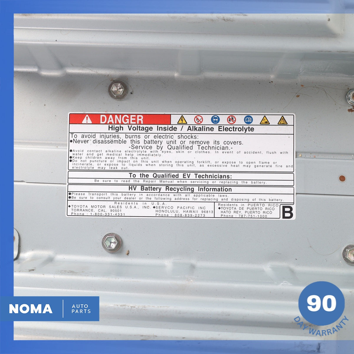 06-07 Lexus MHU33 RX400h Highlander 3.3L Hybrid Engine High Voltage Battery OEM - photo 8