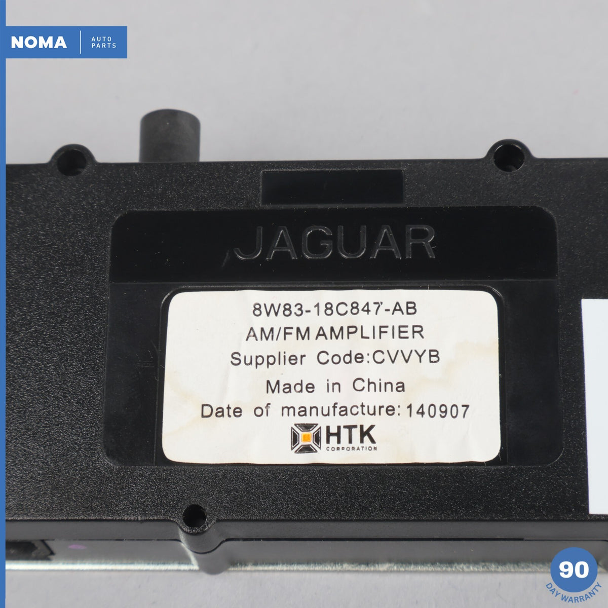 07-15 Jaguar XK XKR X150 Radio Antenna AMP Amplifier Module 8W8318C847AB OEM - photo 14
