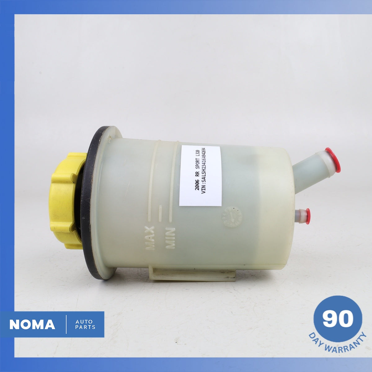 Range Rover Sport L320 Active Sway Bar Hydraulic Tank Reservoir OEM - photo 5