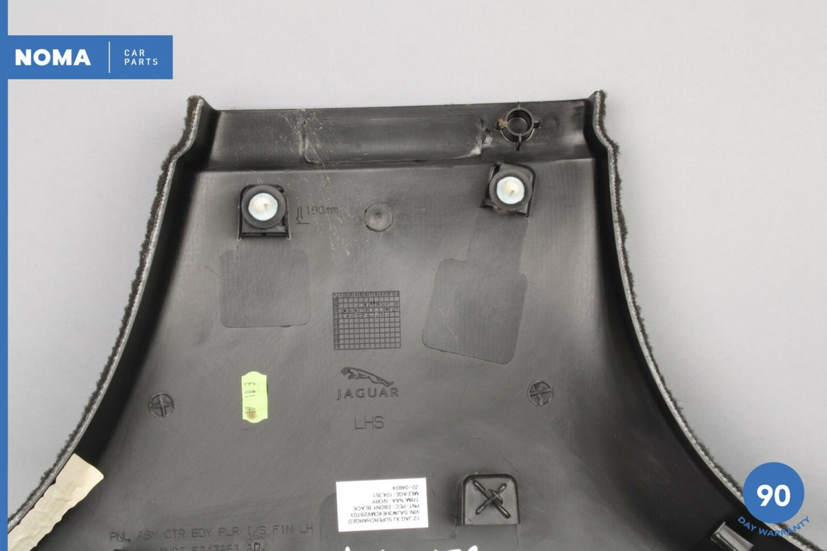 10-18 Jaguar XJ XJL X351 Left Driver Side Lower B Pillar Trim Cover PVJ OEM - photo 7