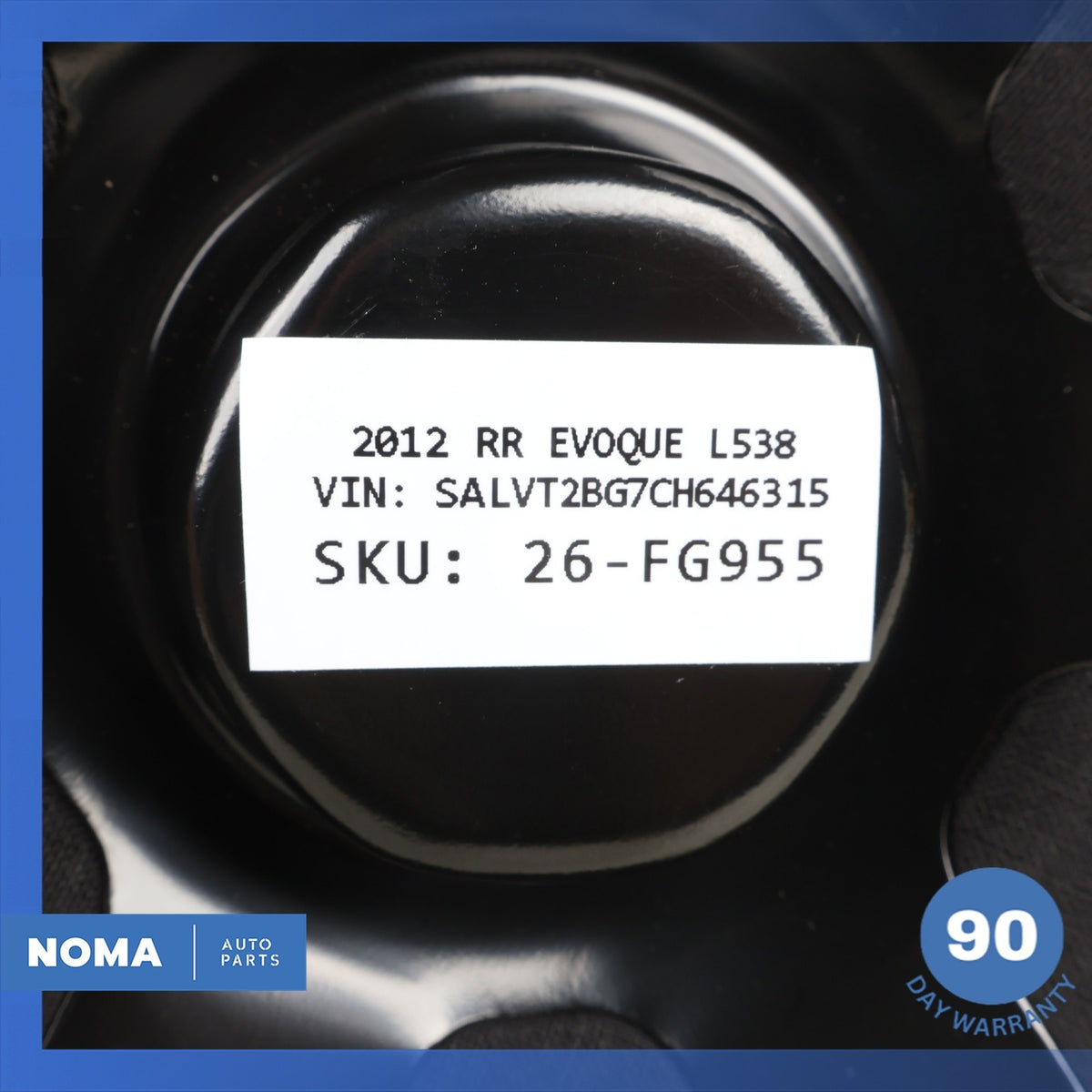 2012 Range Rover Evoque L538 Rear Audio Sound Subwoofer Woofer Speaker OEM - photo 7