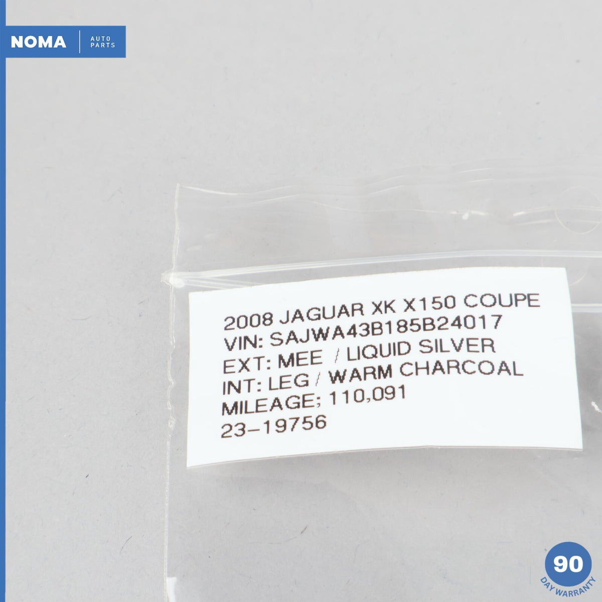 07-09 Jaguar XK XKR X150 Alarm Security Horn Wire Harness 5W93971111SAA OEM - photo 8