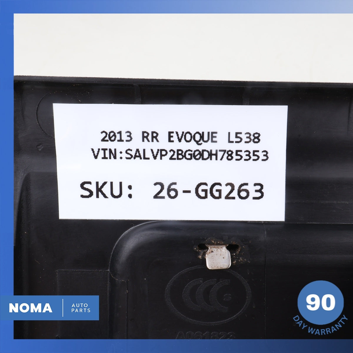 12-19 LR Range Rover Evoque L538 Front Left Side Door Tread Scuff Plate OEM - photo 10