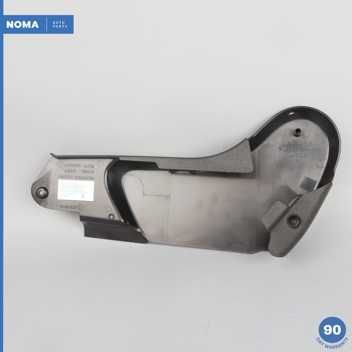 10-15 Jaguar XKR X150 Front Right Passenger Side Seat Mechanism Cover LEG OEM - photo 6