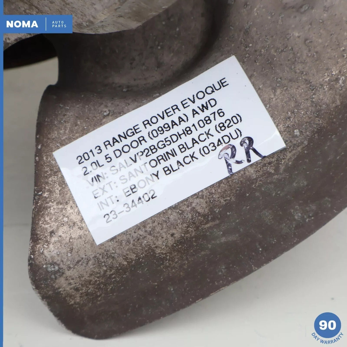 12-19 LR Range Rover Evoque L538 Rear Right Spindle Knuckle Hub w/ Shield OEM - photo 17