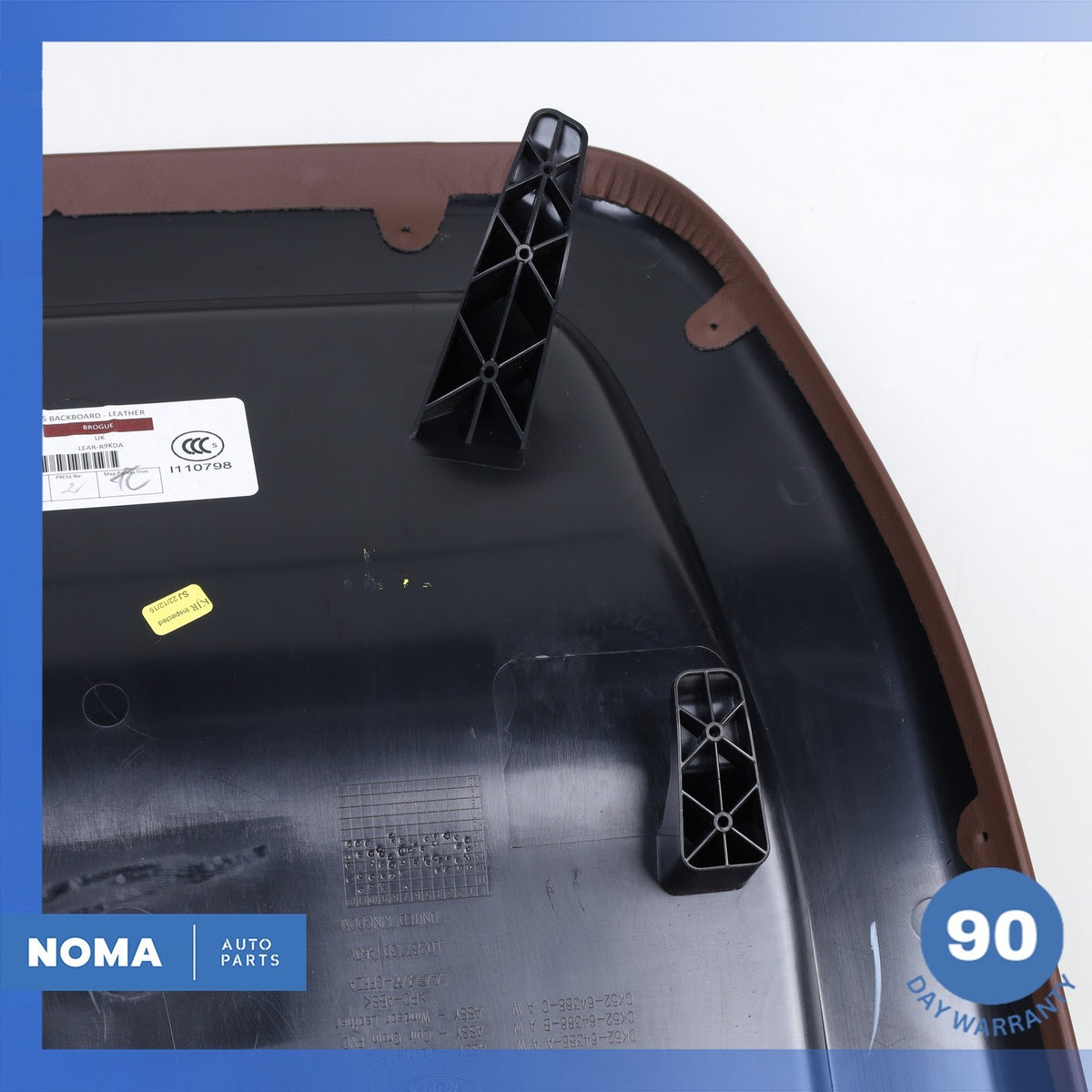 13-17 Range Rover L405 Front Left or Right Side Seat Back Panel Cover Brown OEM - photo 10