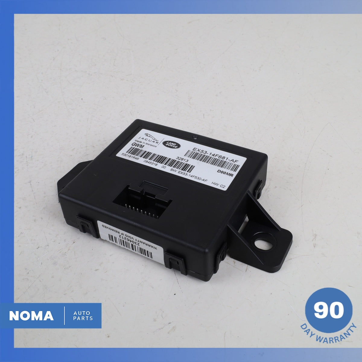 2014 Jaguar X152 F-Type Electronic Gateway Captive Consumption Module OEM - photo 2