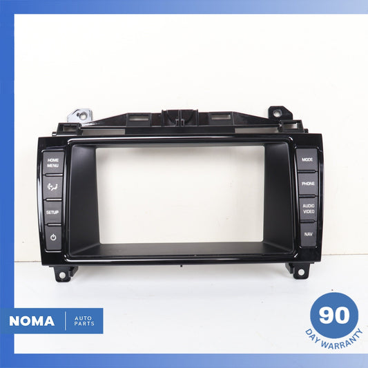 2017 Jaguar X152 F-Type Radio Screen Display Bezel Trim Switch Panel OEM - photo 1