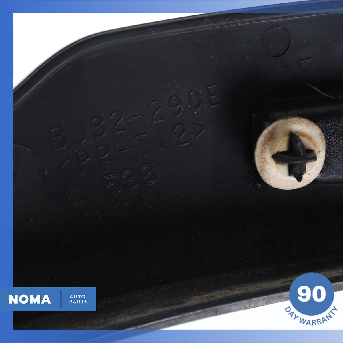 12-19 LR Range Rover Evoque L538 4DR Rear Right Passenger Wheel Arch Molding OEM - photo 11