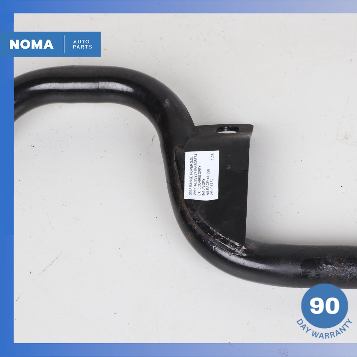 13-23 LR Range Rover L405 L494 L462 Front Radiator Guard Skid Plate Bar OEM - photo 6