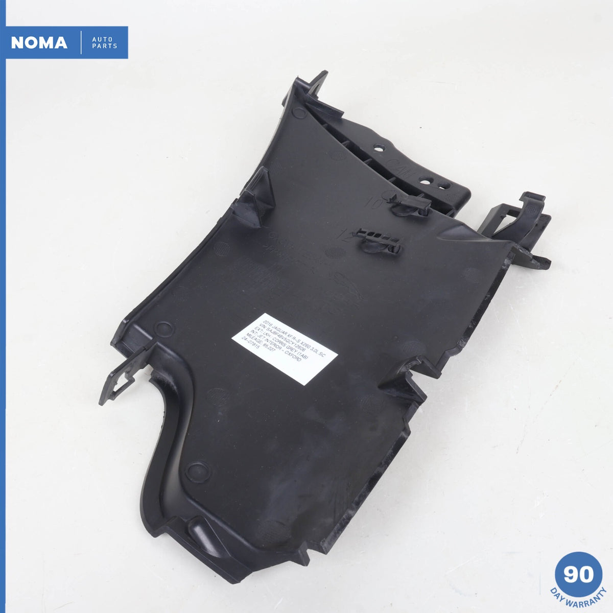 2016 Jaguar X260 XF R-Sport Front Bumper Left Lower Air Deflector Shield OEM - photo 6