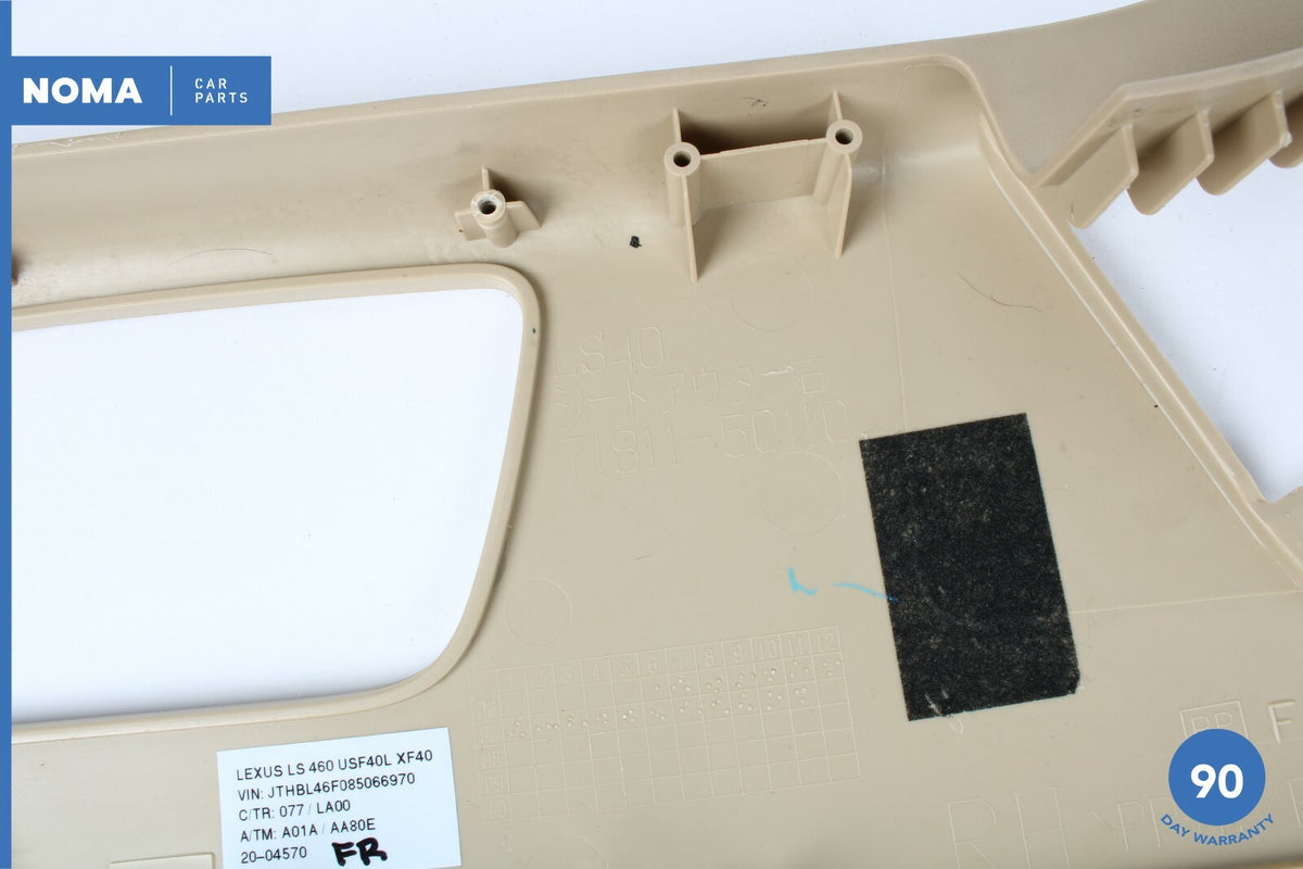 07-09 Lexus LS460 XF40 Front Right Passenger Seat Switch Cover Trim ECRU OEM - photo 9