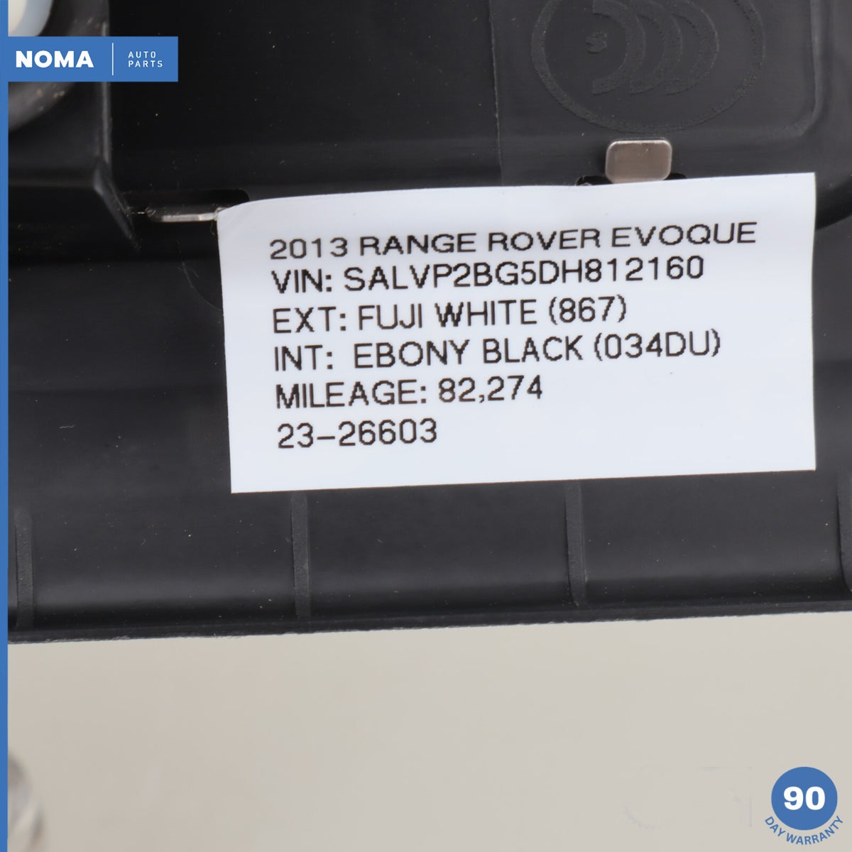 12-18 Range Rover Evoque L538 Front Left Door Step Sill Scuff Plate OEM - photo 14