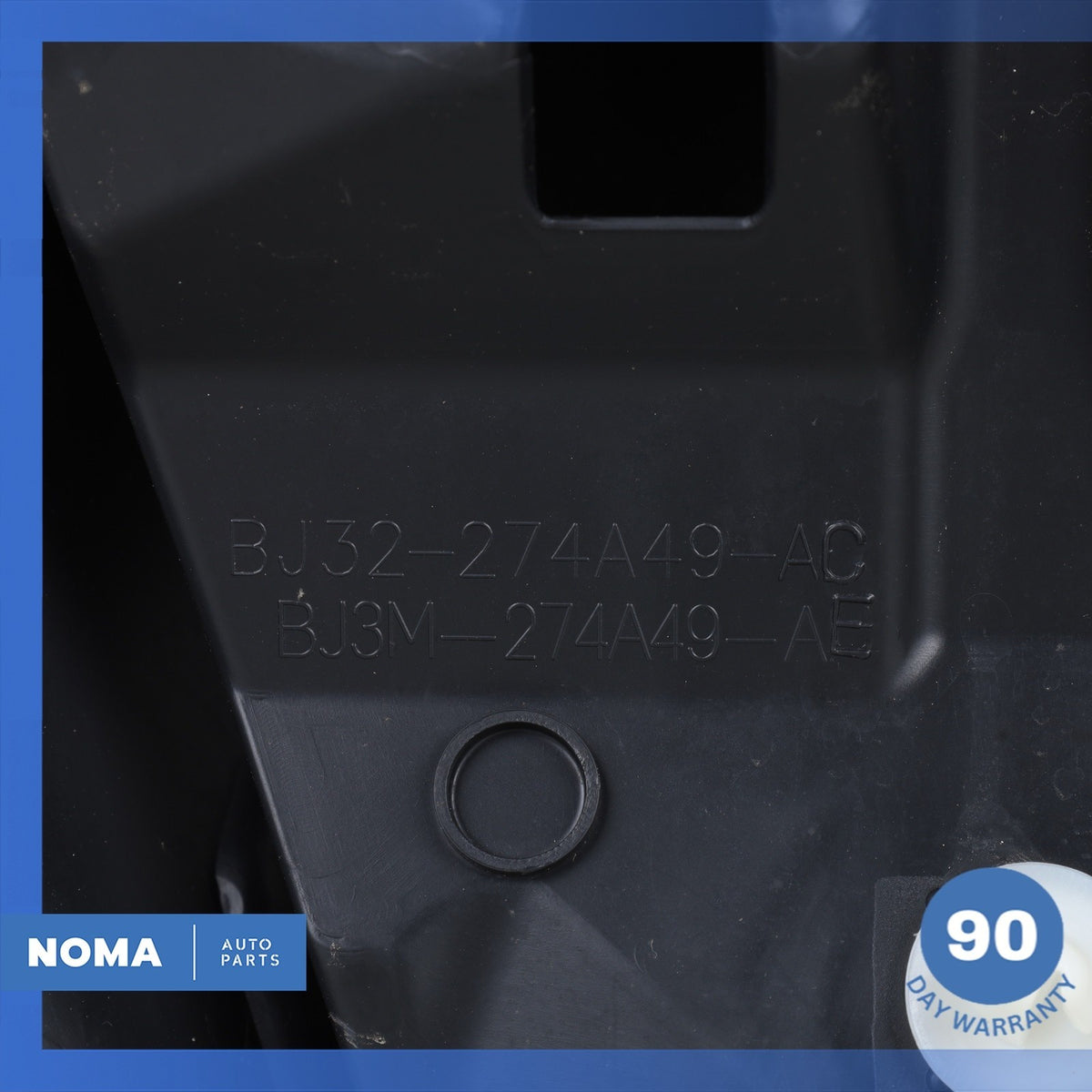 12-19 Range Rover Evoque L538 Rear Left Side Door Moulding BJ32274A49AC OEM - photo 13