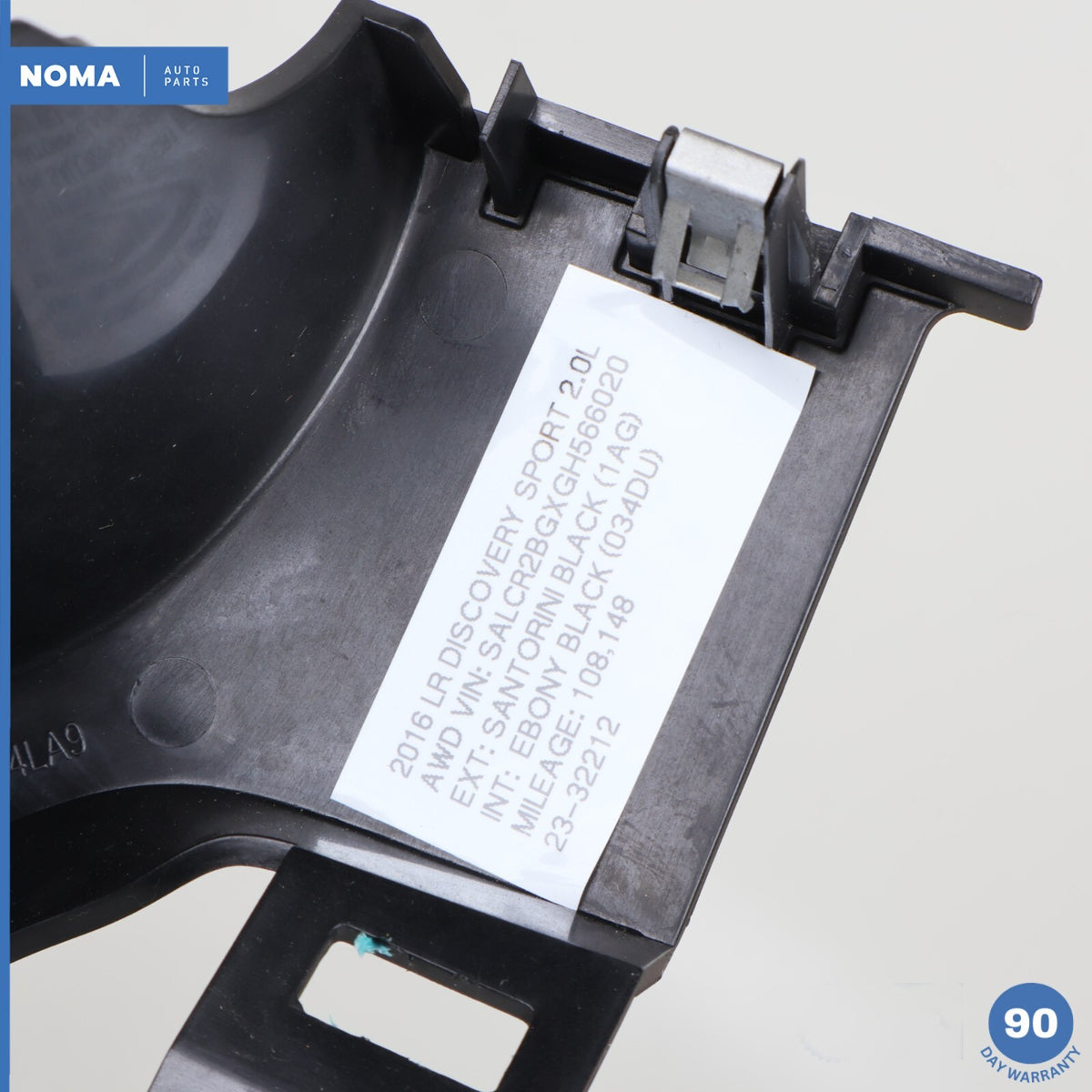 15-20 Land Rover Discovery Sport L550 LHD Steering Column Cover Shroud Black OEM - photo 14