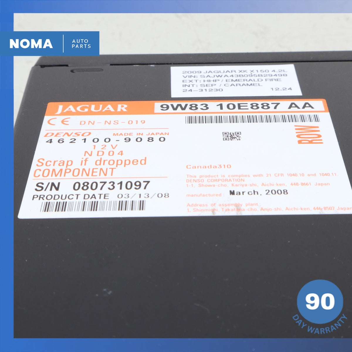 07-15 Jaguar X150 XK XFR Car Navigation DVD CD Player GPS 8W8310E887AA OEM - photo 9