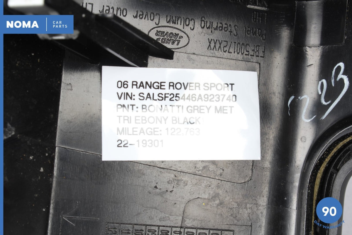06-09 Range Rover Sport L320 Left Dash Headlight Fog Lamp Switch Trim Panel OEM - photo 12