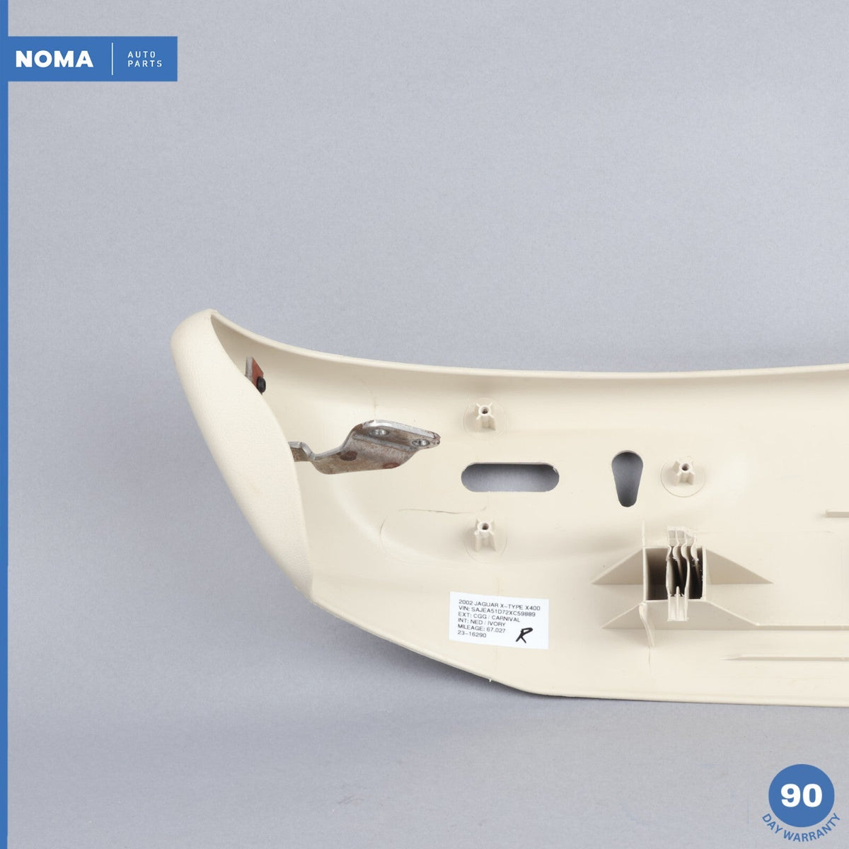 88d7b1c4-001a-415e-8fe2-66a13591f05c